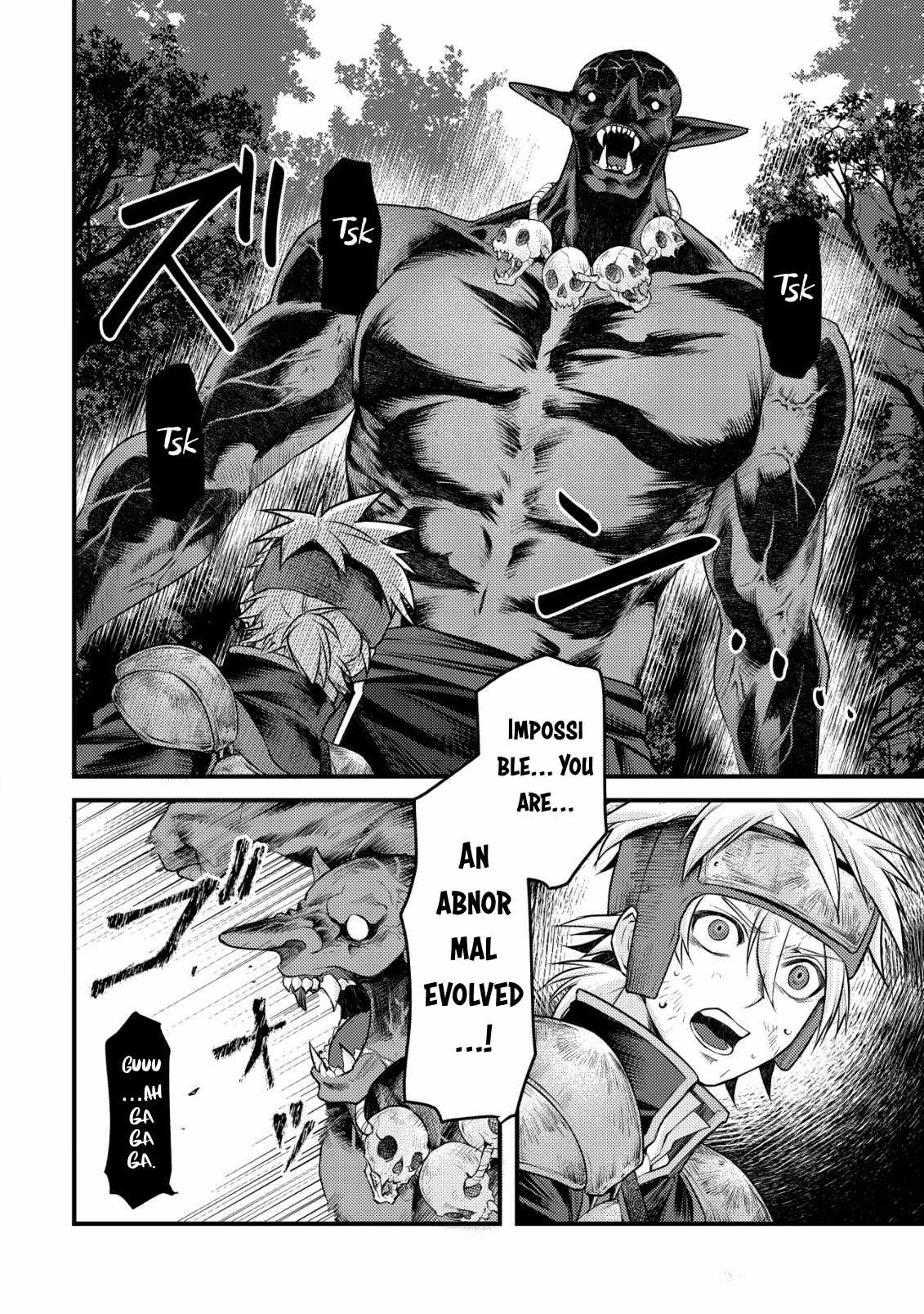 Kikori no Isekai Tan Chapter 11 30